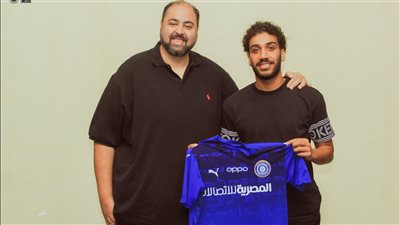 أسوان يضم يوسف حسن لاعب بورتو استعدادا للدوري الممتاز