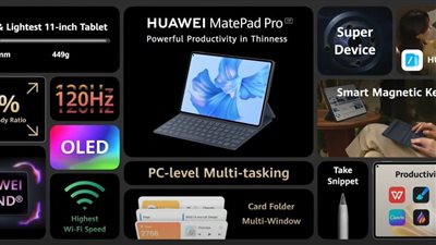 بعد الكشف عنه رسميا.. سعر ومواصفات Huawei MatePad Pro 11 