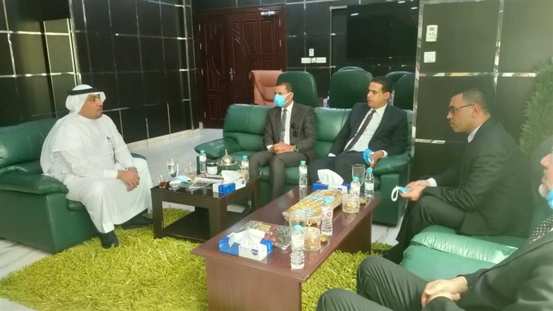 وزارة القوى العاملة