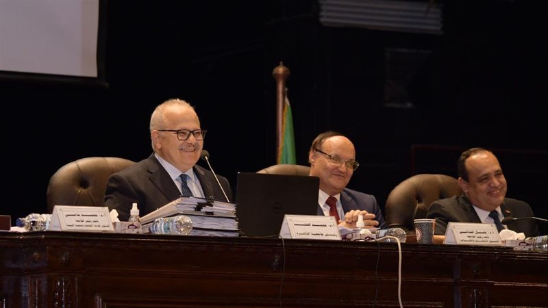 مجلس جامعة القاهرة،