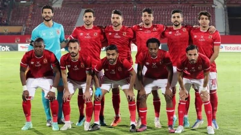 الأهلي