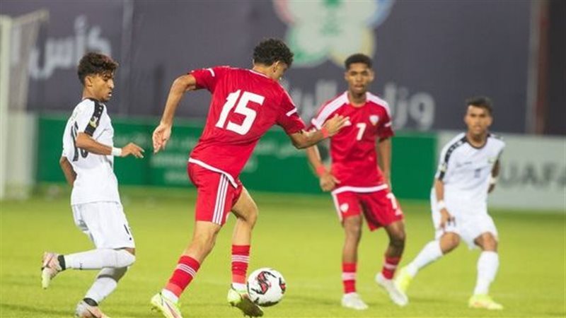منتخب شباب اليمن