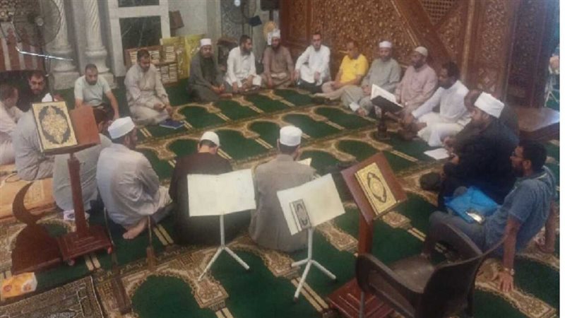 مقرأة الأوقاف في