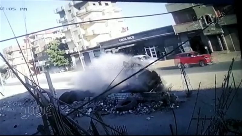 حادث تصادم سيارة