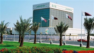 مصرف قطر المركزي يثبت أسعار الفائدة تماشيا مع قرار الفيدرالي الأمريكي