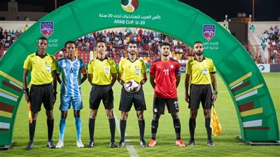 موعد مباراة منتخب الشباب القادمة بربع نهائي كأس العرب والفريق المنافس