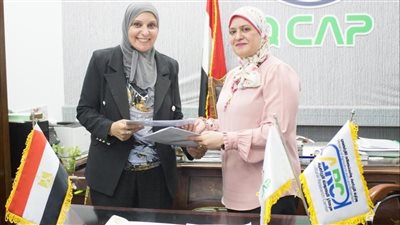 بروتوكول تعاون بين متبقيات المبيدات ومركزي تشخيص وعلاج أمراض الأسماك