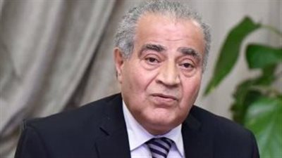 تعرف على موعد صرف منحة 