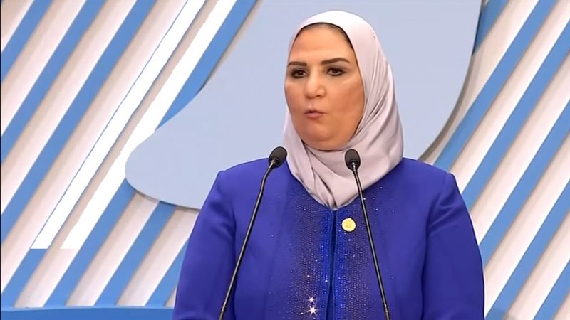  نيفين القباج وزيرة