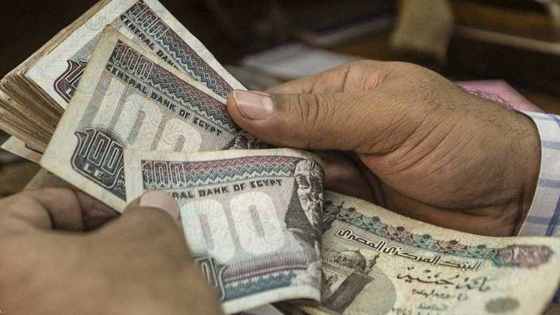 الحد الادنى للاجور