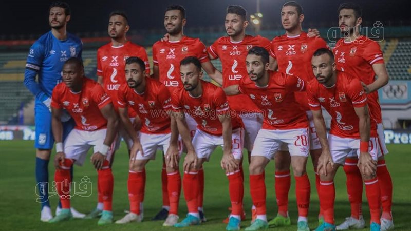 الأهلي