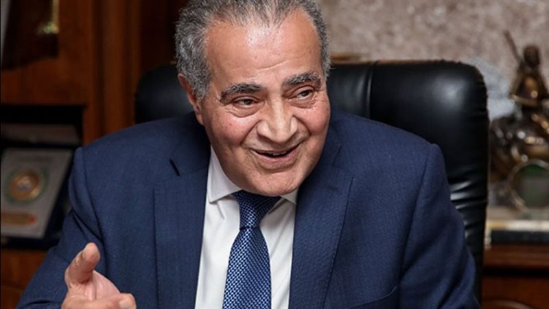 علي المصيلحي وزير
