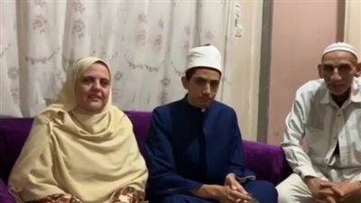 والد الأول بالثانوية الأزهرية من الفيوم: والدته رأت الإمام الحسن في المنام قبل ولادته | فيديو 