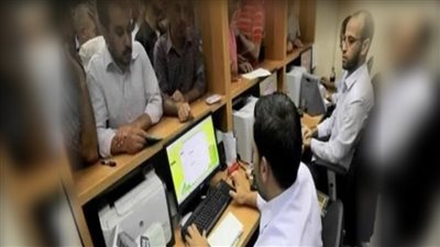 شروط حصول الموظفين على الأجر المكمل بقانون الخدمة المدنية