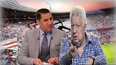 حكم جديد لعبد الناصر زيدان ضد رئيس نادى الزمالك 