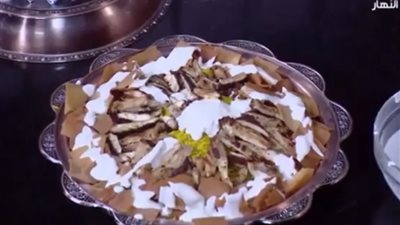 طريقة عمل فتة شاورما الفراخ | فيديو 