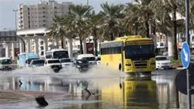 منخفض الهند.. وراء 