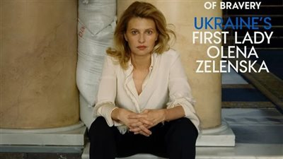 كيد النسا.. أول تعليق من روسيا على جلسة تصوير زوجة الرئيس الأوكراني: محاولة تلميع