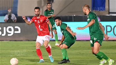 الأهلي يواصل تقدمه على المقاصة 0/1 بعد 75 دقيقة