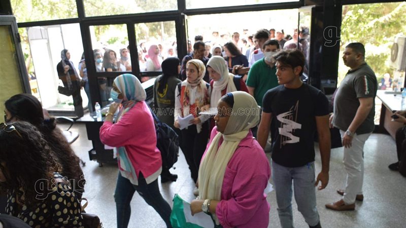 تنسيق الجامعات 2022