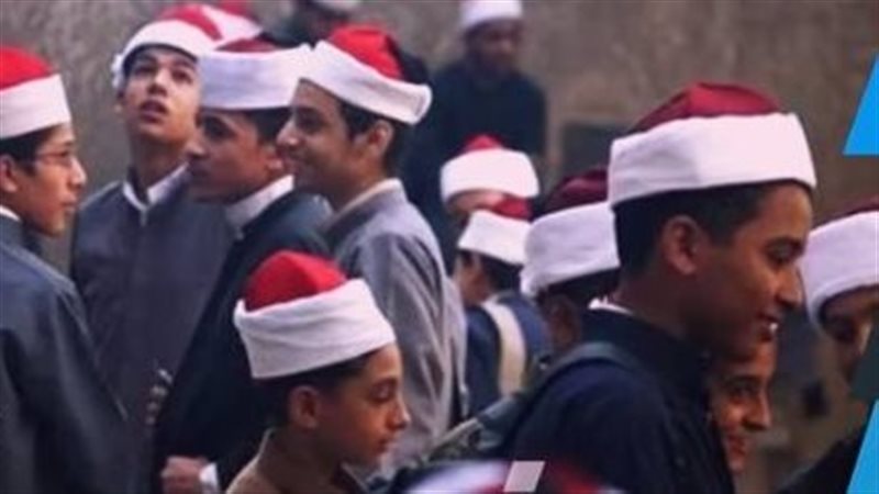 نتيجة الثانوية الأزهرية