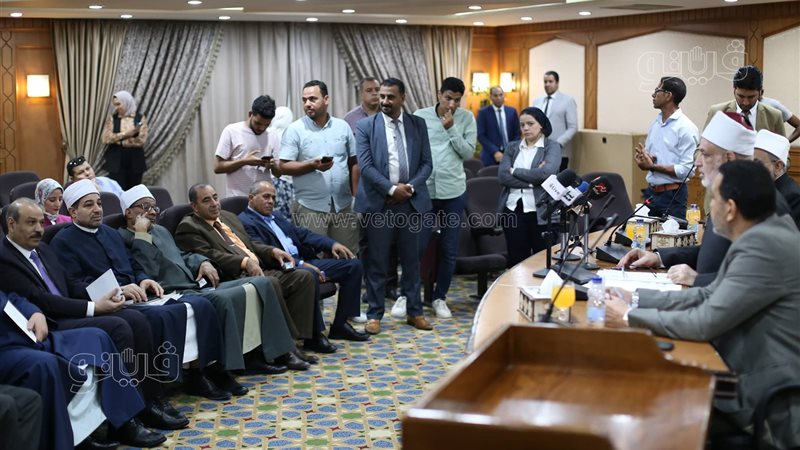 مؤتمر الثانوية الازهرية