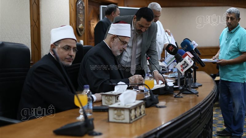مؤتمر نتيجة الثانوية