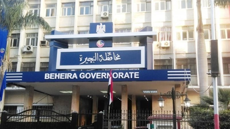 محافظة الجيزة