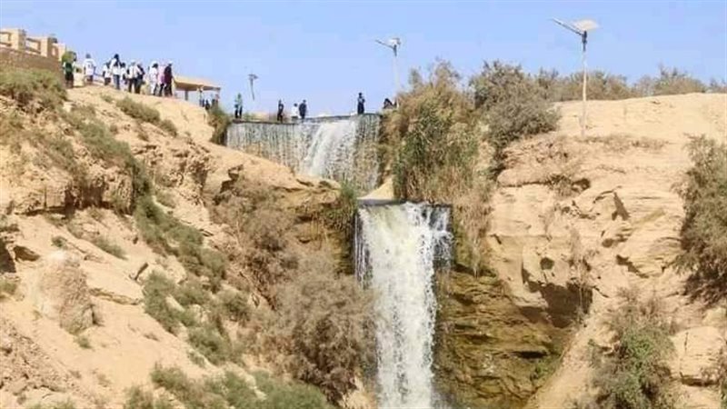 شلالات وادي الريان