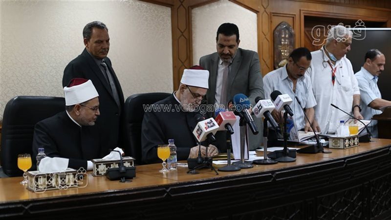 مؤتمر إعلان الثانوية