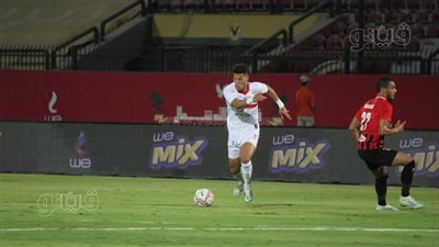 تعادل سلبي بين الزمالك وفيوتشر في الشوط الأول | صور