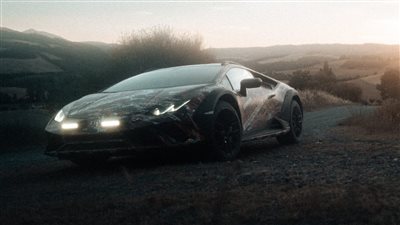 أول صور للسيارة لامبورجيني 