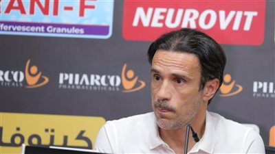 مدرب فاركو: الغيابات وإهدار الفرص سبب الهزيمة أمام طلائع الجيش