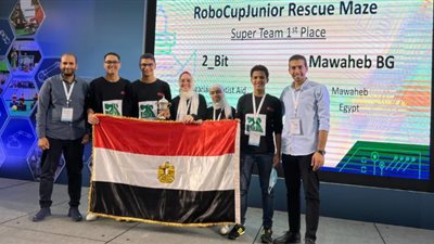 طلاب مصريون يحصدون المركز الأول في مسابقة الروبوت الدولية