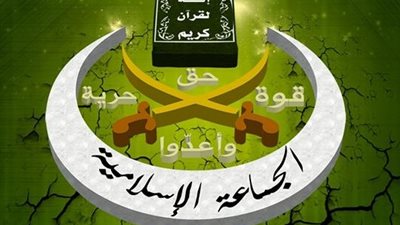 الجماعة الإسلامية: حاشية الرئيس غير مؤهلة سياسيا