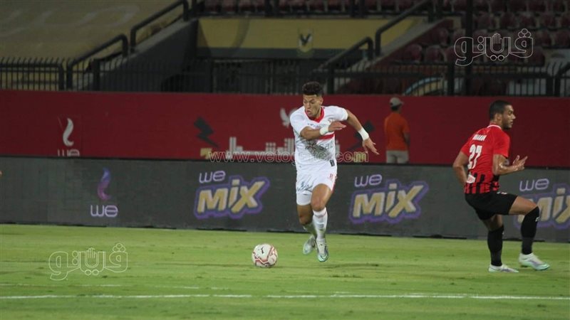الزمالك وفيوتشر