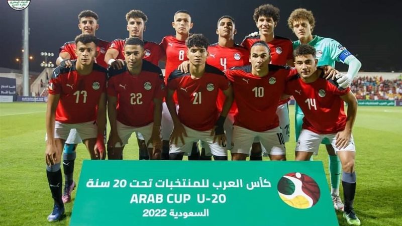 منتخب الشباب 2003