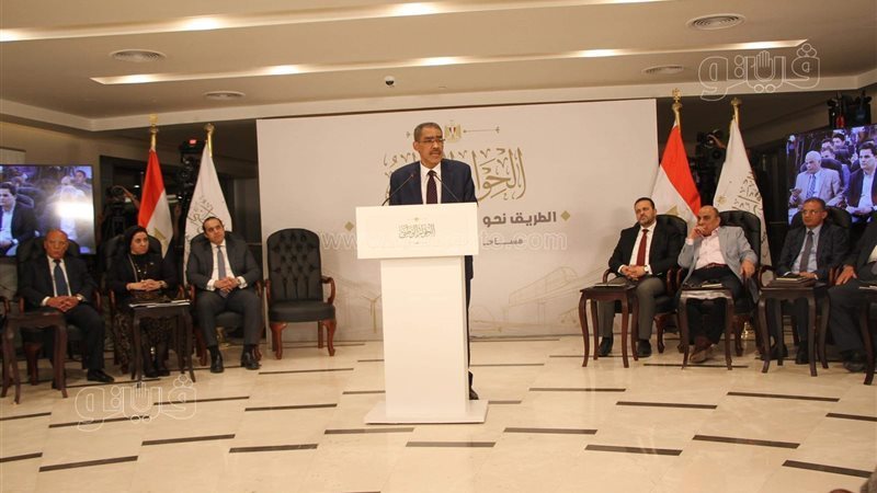ضياء رشوان 