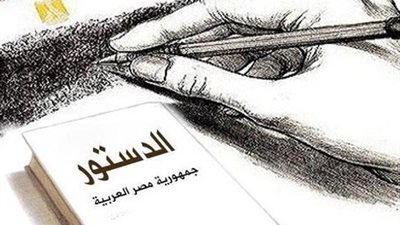 الأوقاف تحدد موقفها من الدستور خلال ساعات