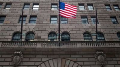 المركزي الأمريكي يبقي على أسعار الفائدة