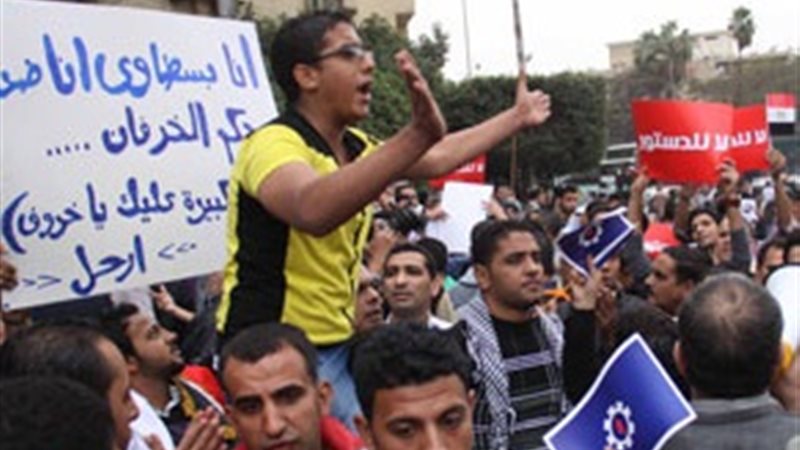 فيتو