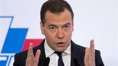 رئيس وزراء روسيا يطلب خفض الإنفاق بسبب هبوط النفط