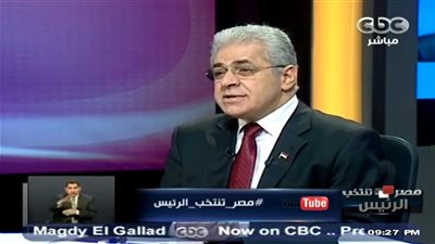 صباحي يستعرض برنامجه الاقتصادي: إسقاط الديون عن الفلاحين.. إعادة هيكلة بنك ناصر الاجتماعي.. دعم المشروعات الصغيرة.. تحقيق العدالة الاجتماعية الشاملة.. وخدمة الجنوب من خلال بنك الصعيد