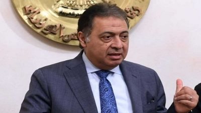 مؤتمر صحفي لوزيري المالية والصحة بشأن قانون التأمين الصحي.. غدا