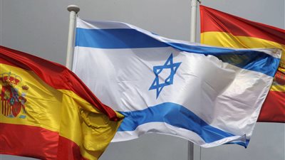 مدينة إسبانية تقاطع إسرائيل وتطالب بالاعتراف بدولة فلسطين