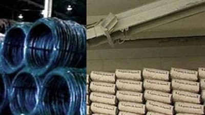 تراجع أسعار الحديد والأسمنت الأبيض خلال نوفمبر الماضى