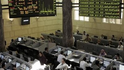 البورصة تعزز مكاسبها وتربح 5.7 مليار جنيه منتصف الجلسة