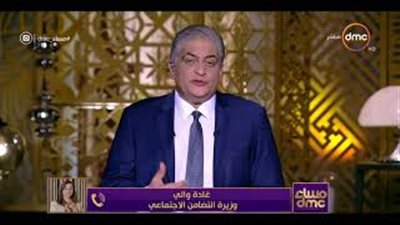 وزيرة التضامن: 3 آلاف حضانة غير مسجلة ونعمل على تقنين أوضاعها (فيديو)