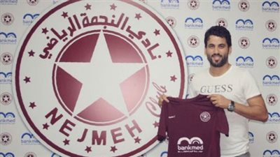 فتح الله: فكرت في الرحيل عن النجمة اللبناني بسبب الزمالك لكني مستمر