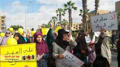 تظاهر الإرهابية بشرق الإسكندرية للإفراج عن المقبوض عليهم